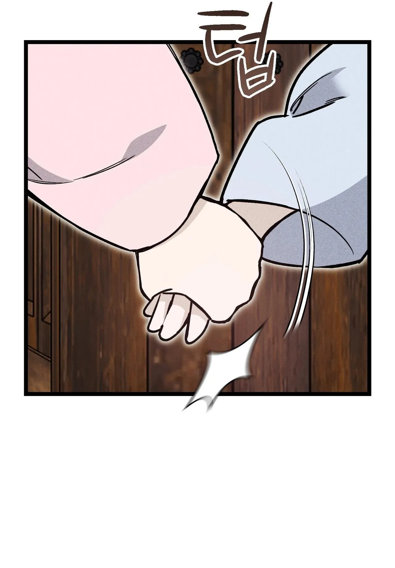 Read Binari chapter 0 image 3 on Lezhin