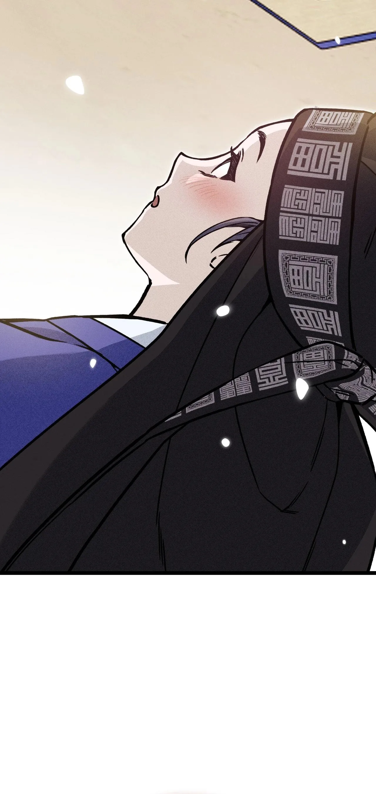 Read Binari chapter 0 image 6 on Lezhin