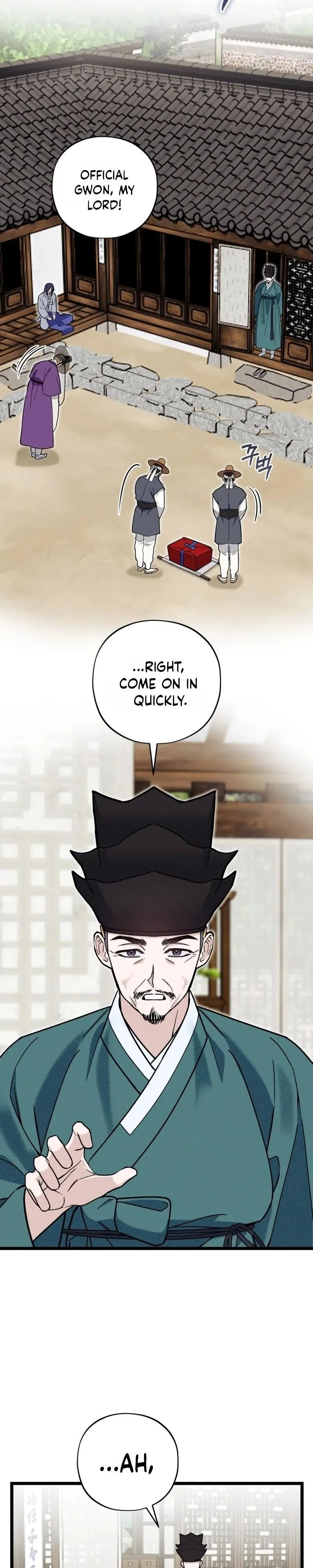 Read Binari chapter 1 image 24 on Lezhin