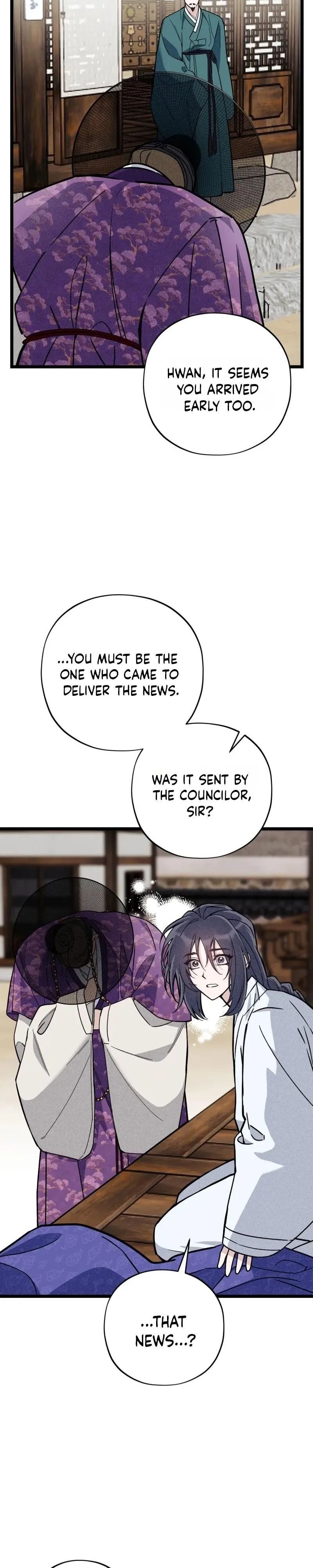 Read Binari chapter 1 image 25 on Lezhin