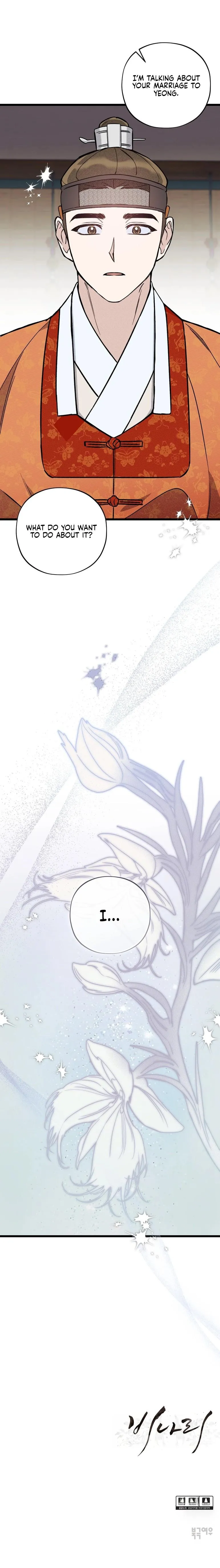 Read Binari chapter 2 image 11 on Lezhin