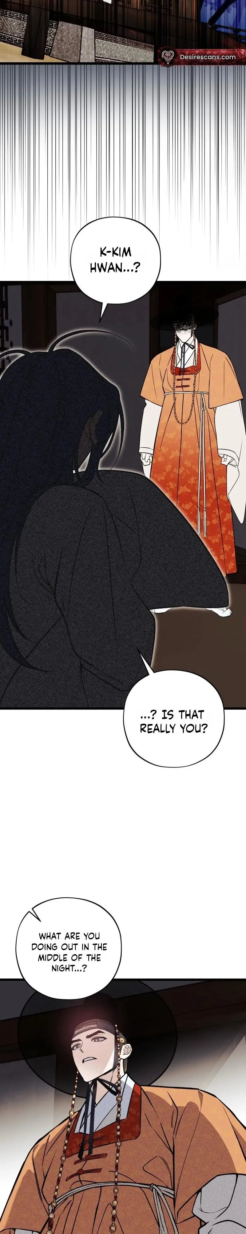 Read Binari chapter 3 image 1 on Lezhin