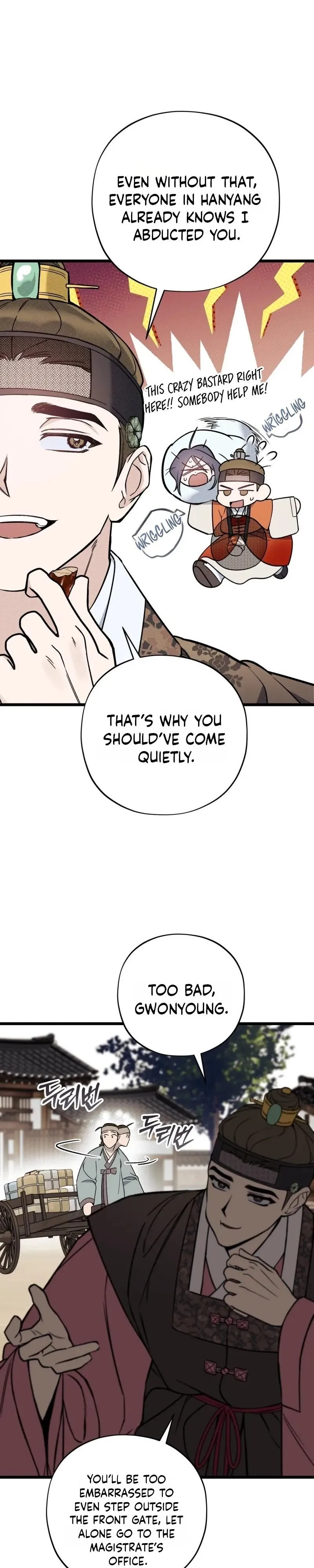 Read Binari chapter 3 image 10 on Lezhin