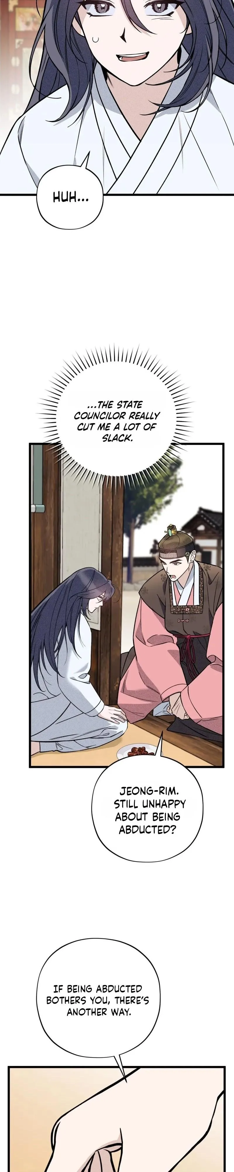 Read Binari chapter 3 image 12 on Lezhin