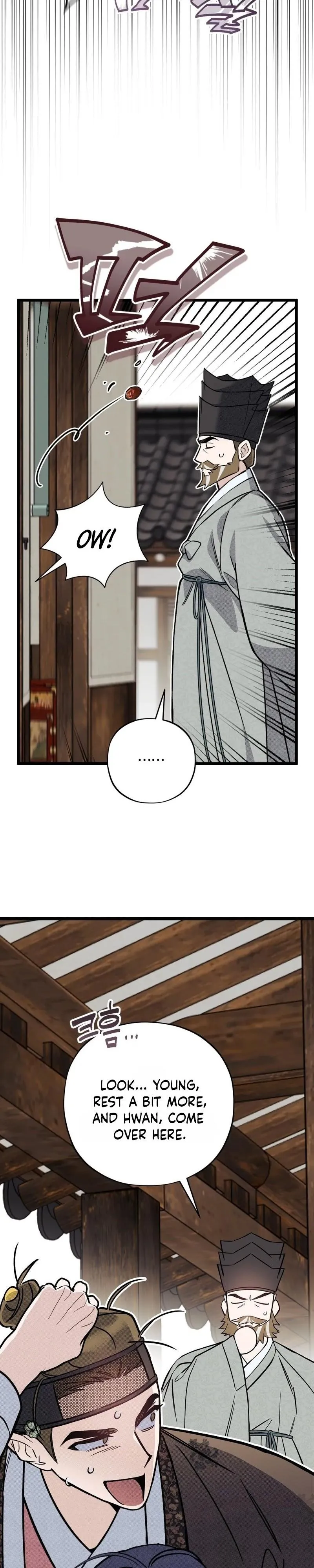 Read Binari chapter 3 image 15 on Lezhin