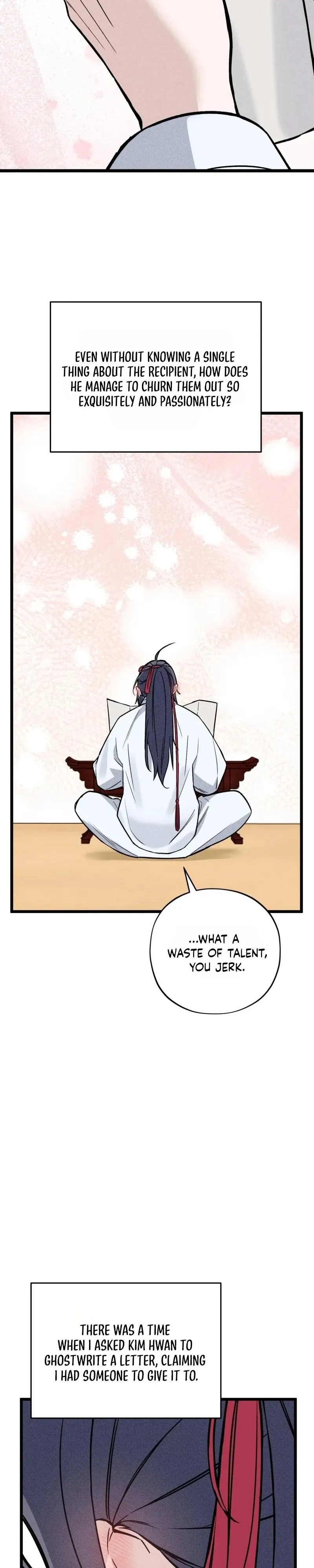 Read Binari chapter 3 image 20 on Lezhin