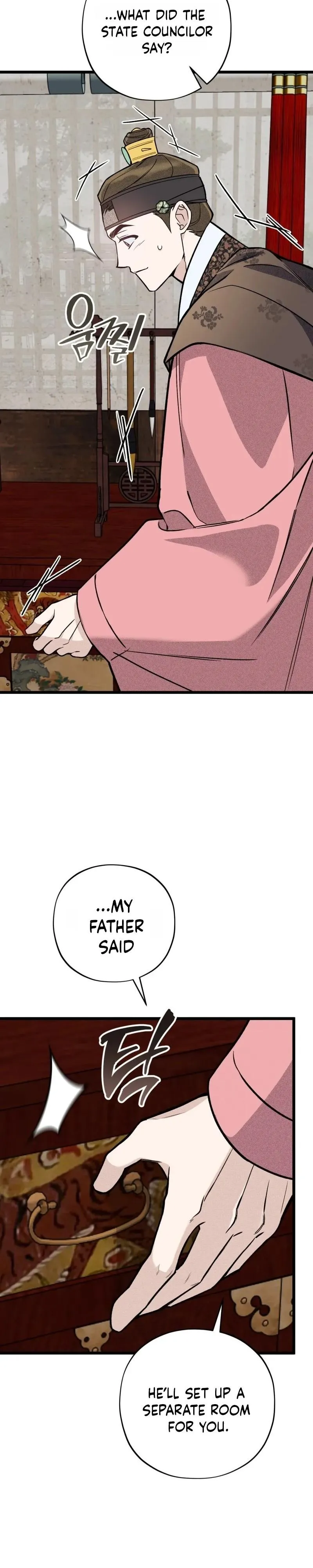 Read Binari chapter 3 image 25 on Lezhin