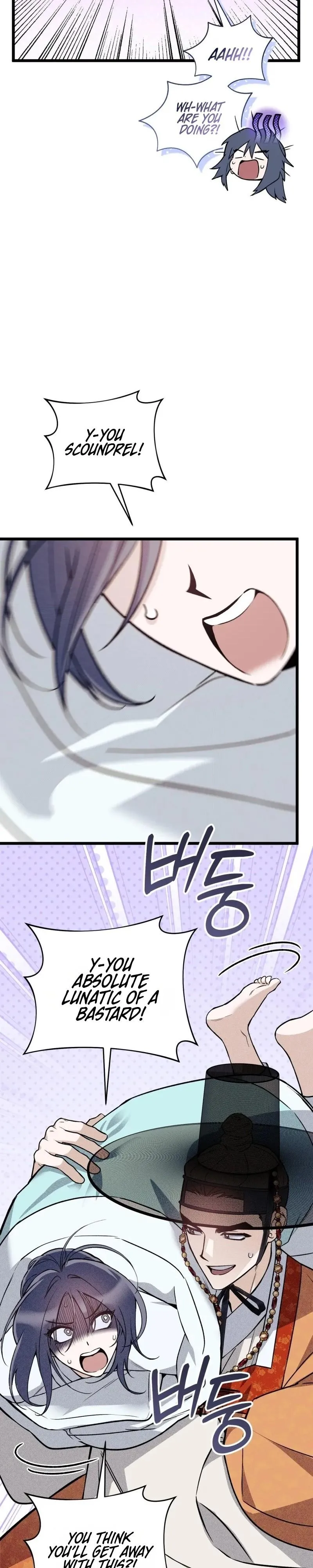 Read Binari chapter 3 image 3 on Lezhin