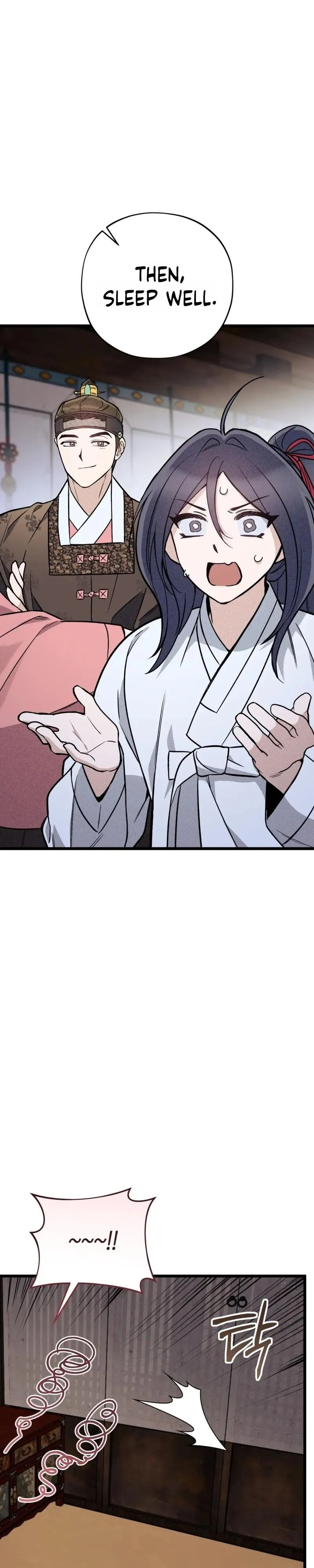Read Binari chapter 3 image 32 on Lezhin