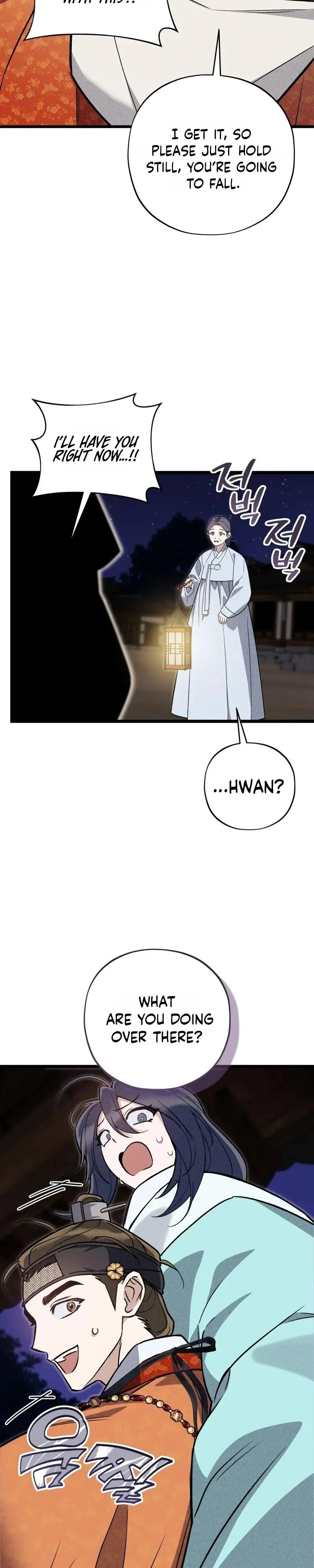 Read Binari chapter 3 image 4 on Lezhin
