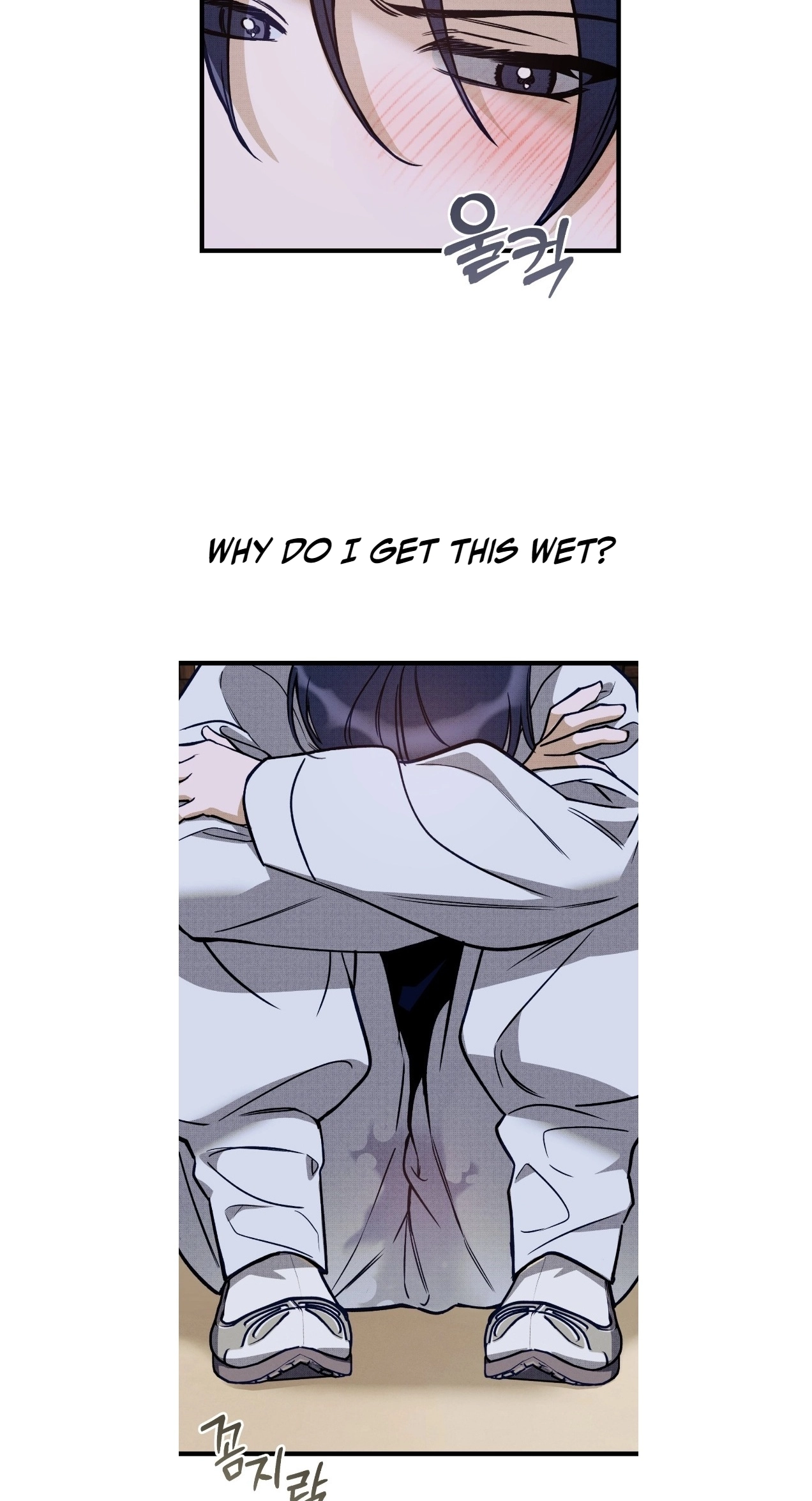 Read Binari chapter 4 image 13 on Lezhin