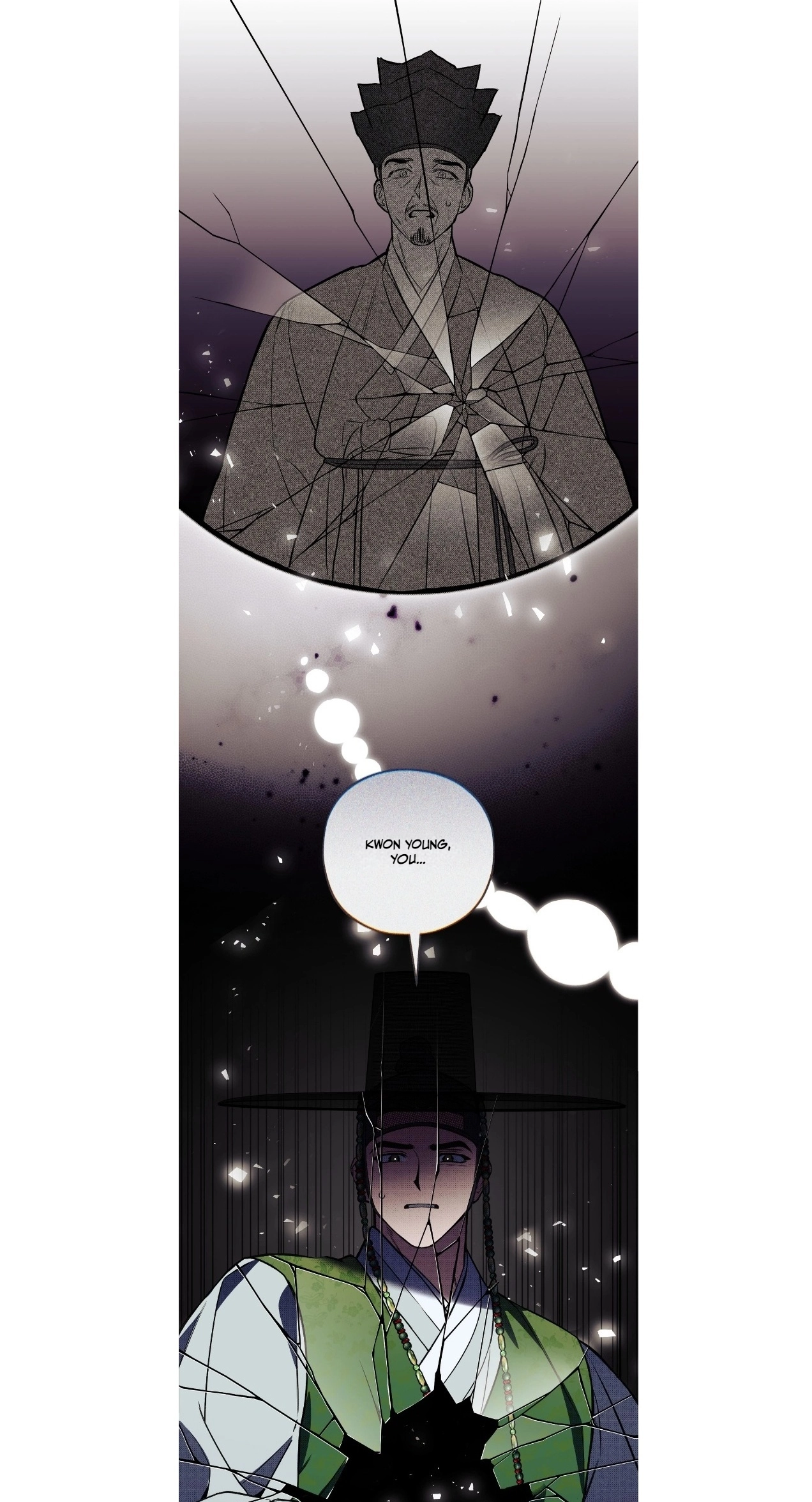 Read Binari chapter 4 image 16 on Lezhin