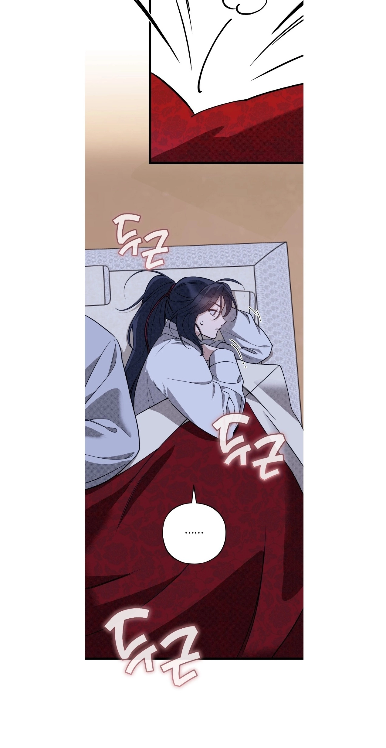 Read Binari chapter 4 image 2 on Lezhin