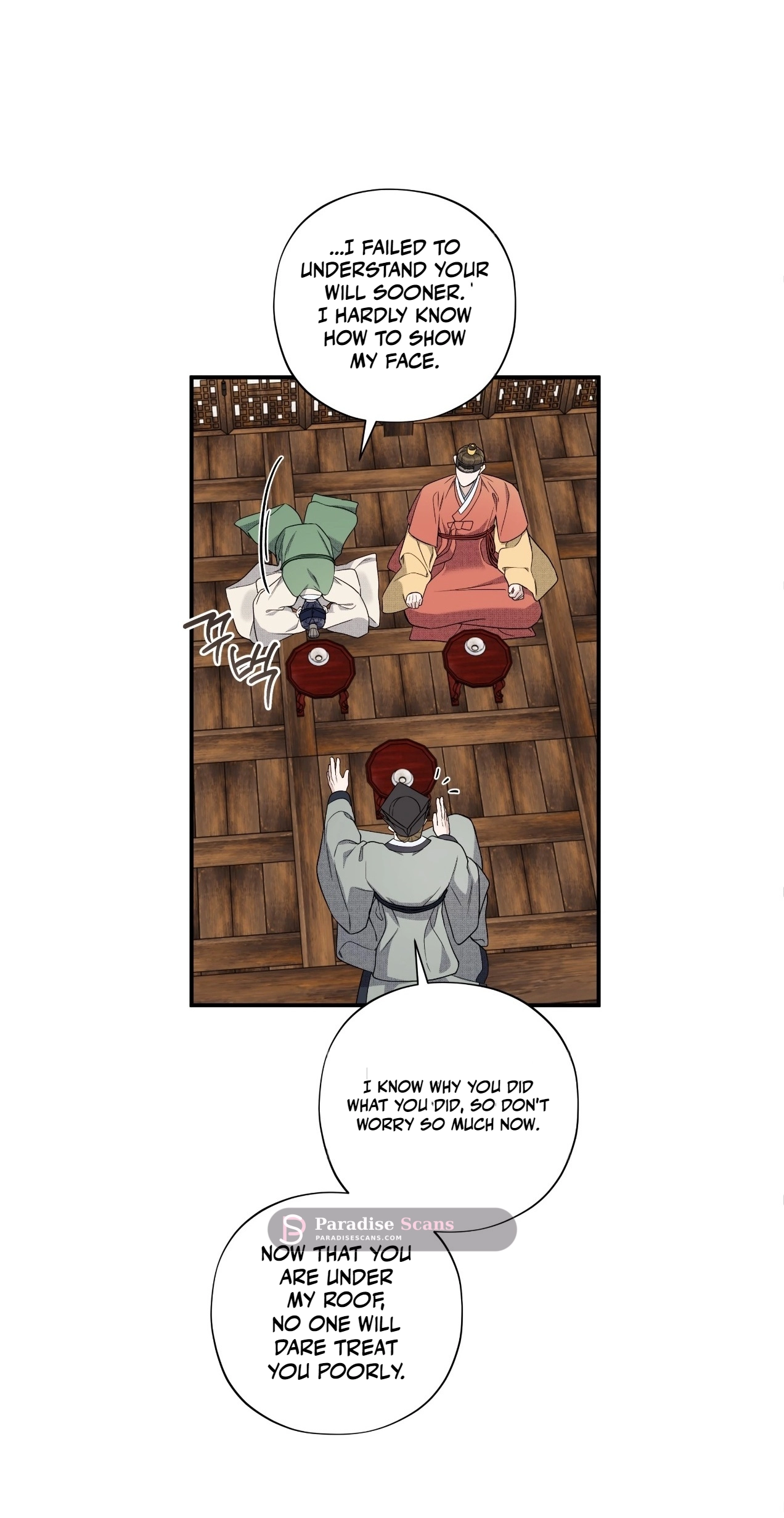 Read Binari chapter 4 image 24 on Lezhin