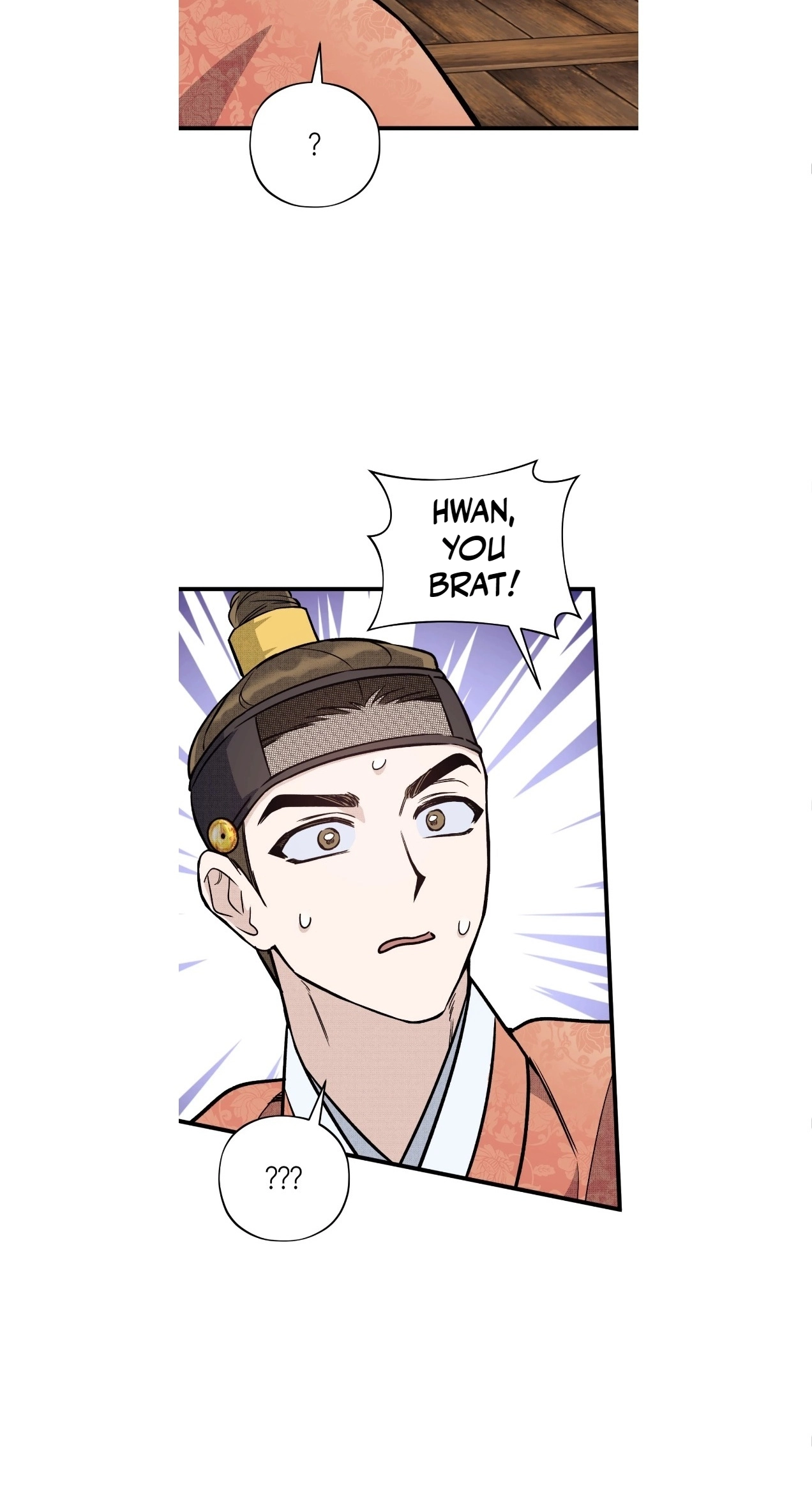 Read Binari chapter 4 image 27 on Lezhin