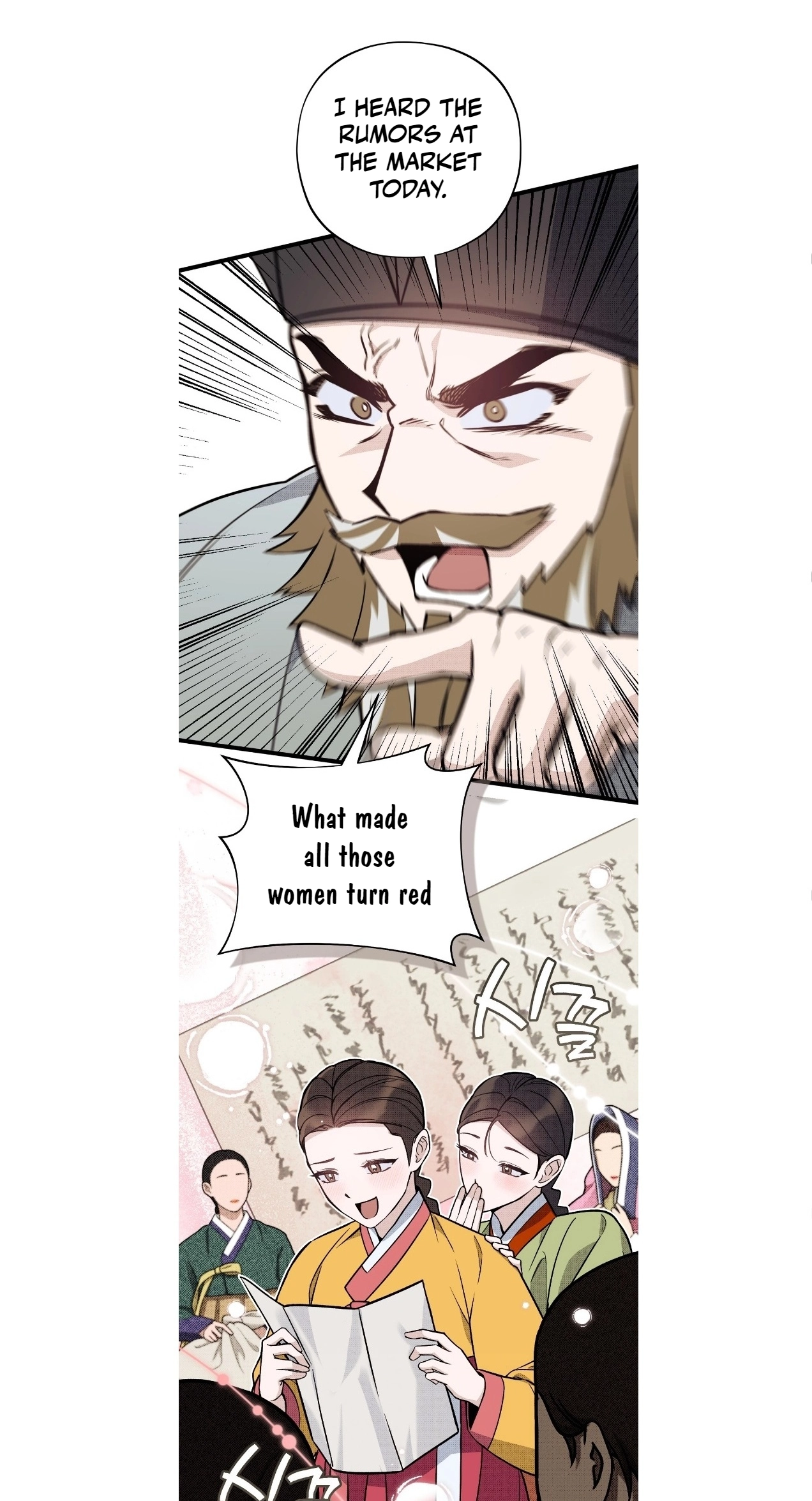 Read Binari chapter 4 image 28 on Lezhin