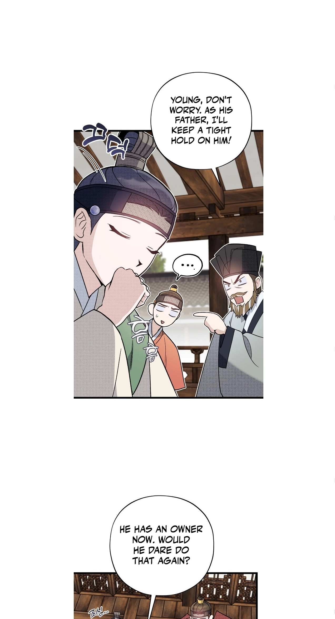 Read Binari chapter 4 image 31 on Lezhin