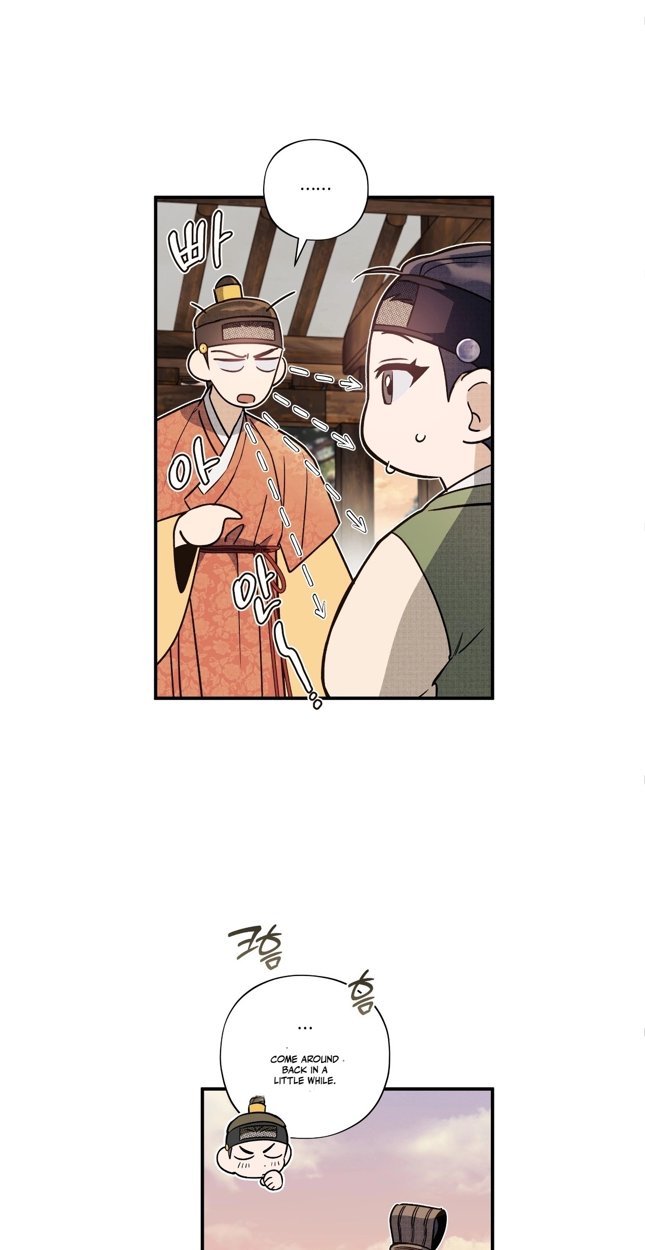 Read Binari chapter 4 image 36 on Lezhin