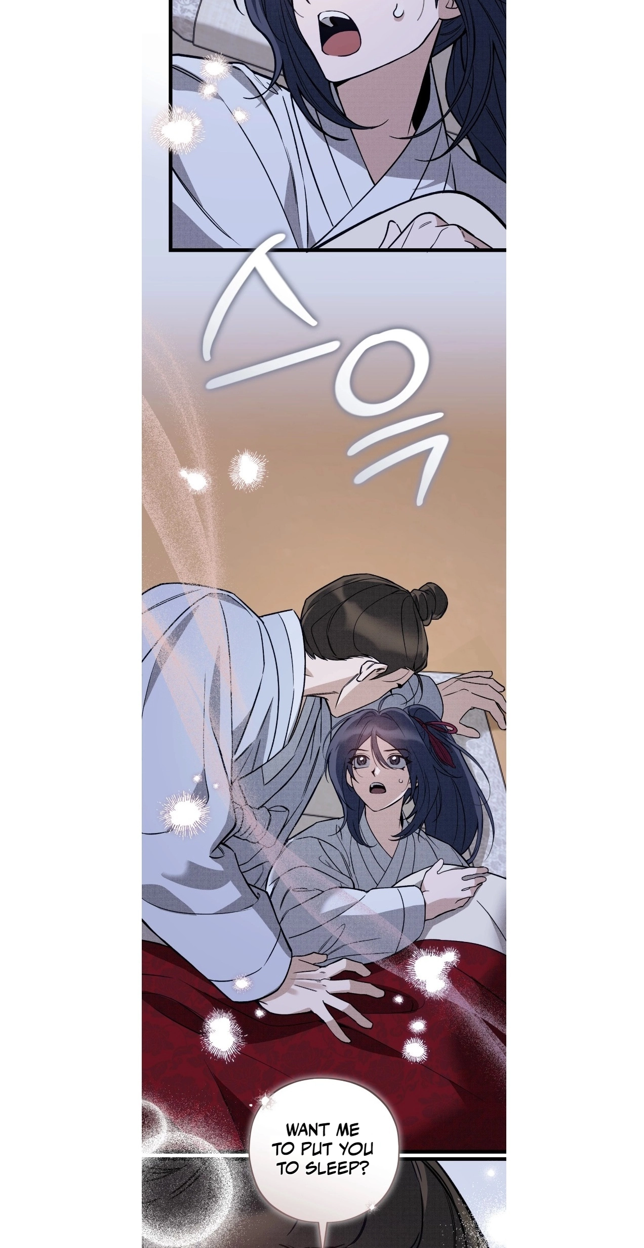 Read Binari chapter 4 image 4 on Lezhin