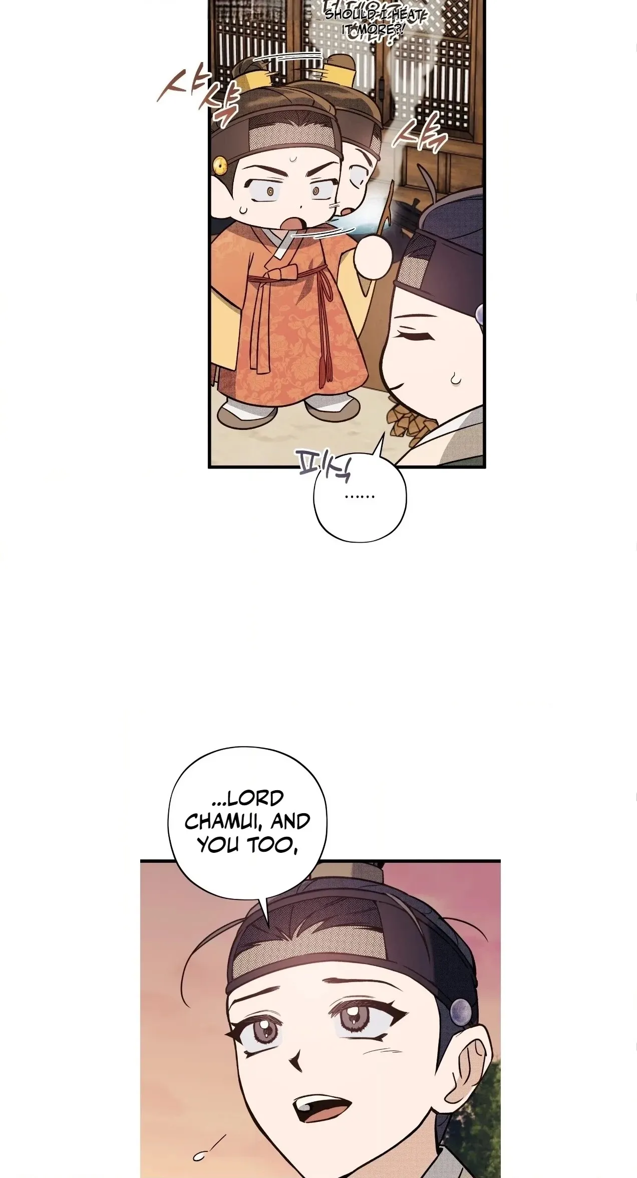 Read Binari chapter 4 image 49 on Lezhin