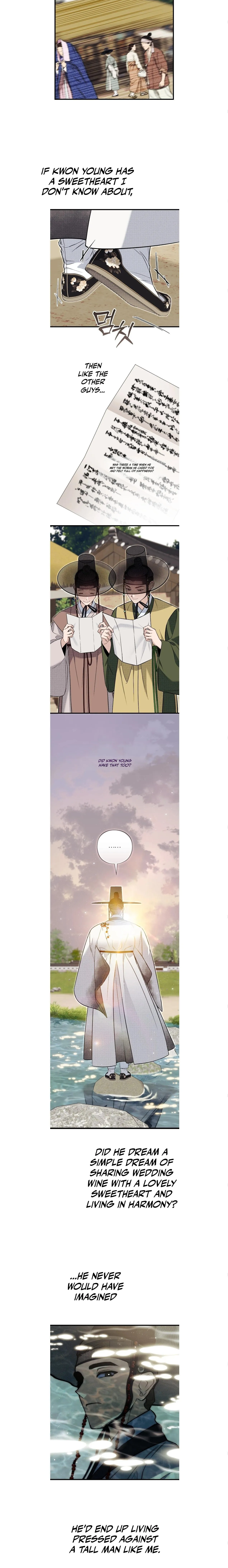 Read Binari chapter 5 image 6 on Lezhin