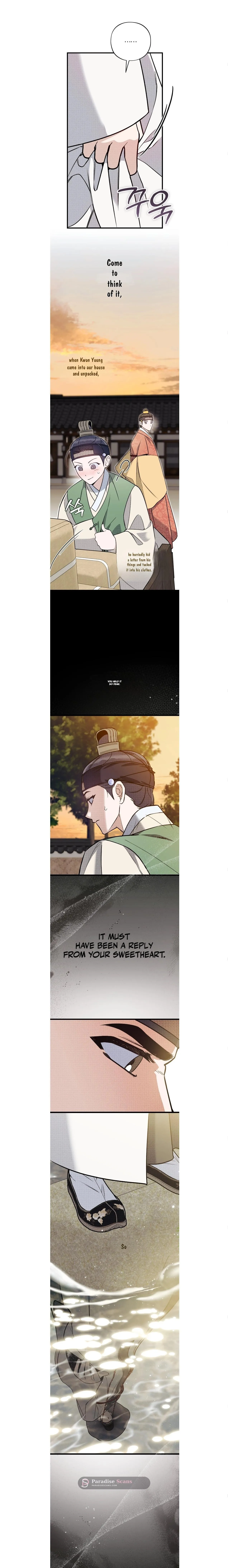 Read Binari chapter 5 image 7 on Lezhin