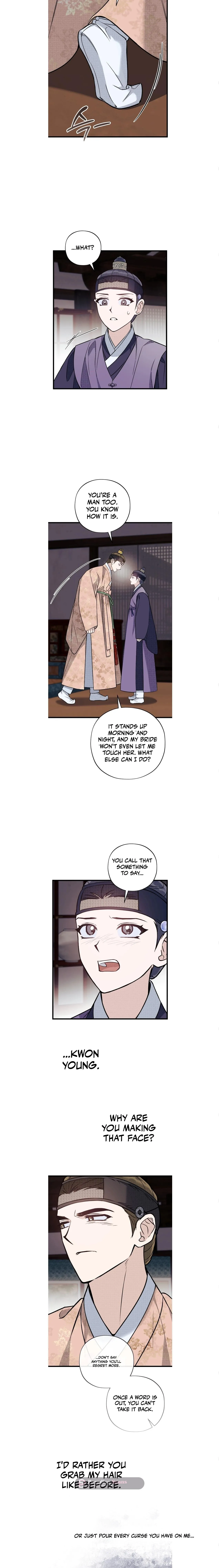 Read Binari chapter 5 image 9 on Lezhin