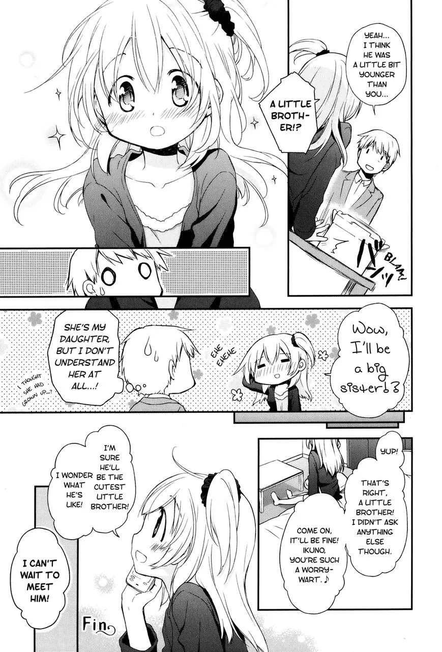 Read Binetsu Kuukan chapter 1.1 image 13 on Lezhin
