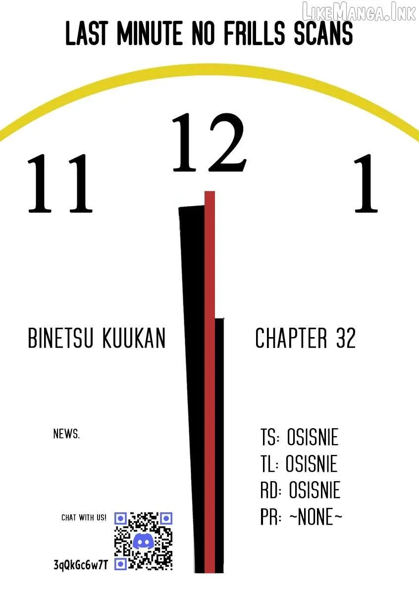 Binetsu Kuukan Chapter 32 page 18 - 