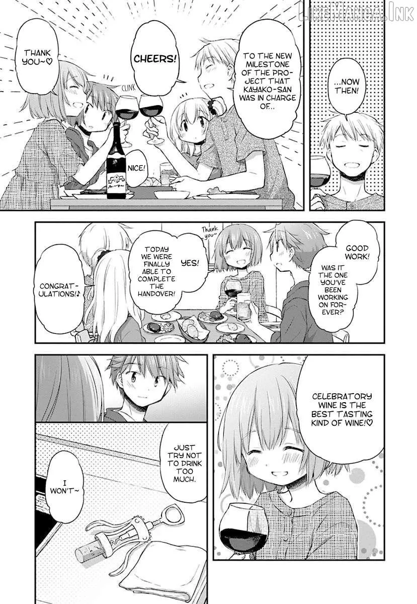 Binetsu Kuukan Chapter 32 page 3 - 