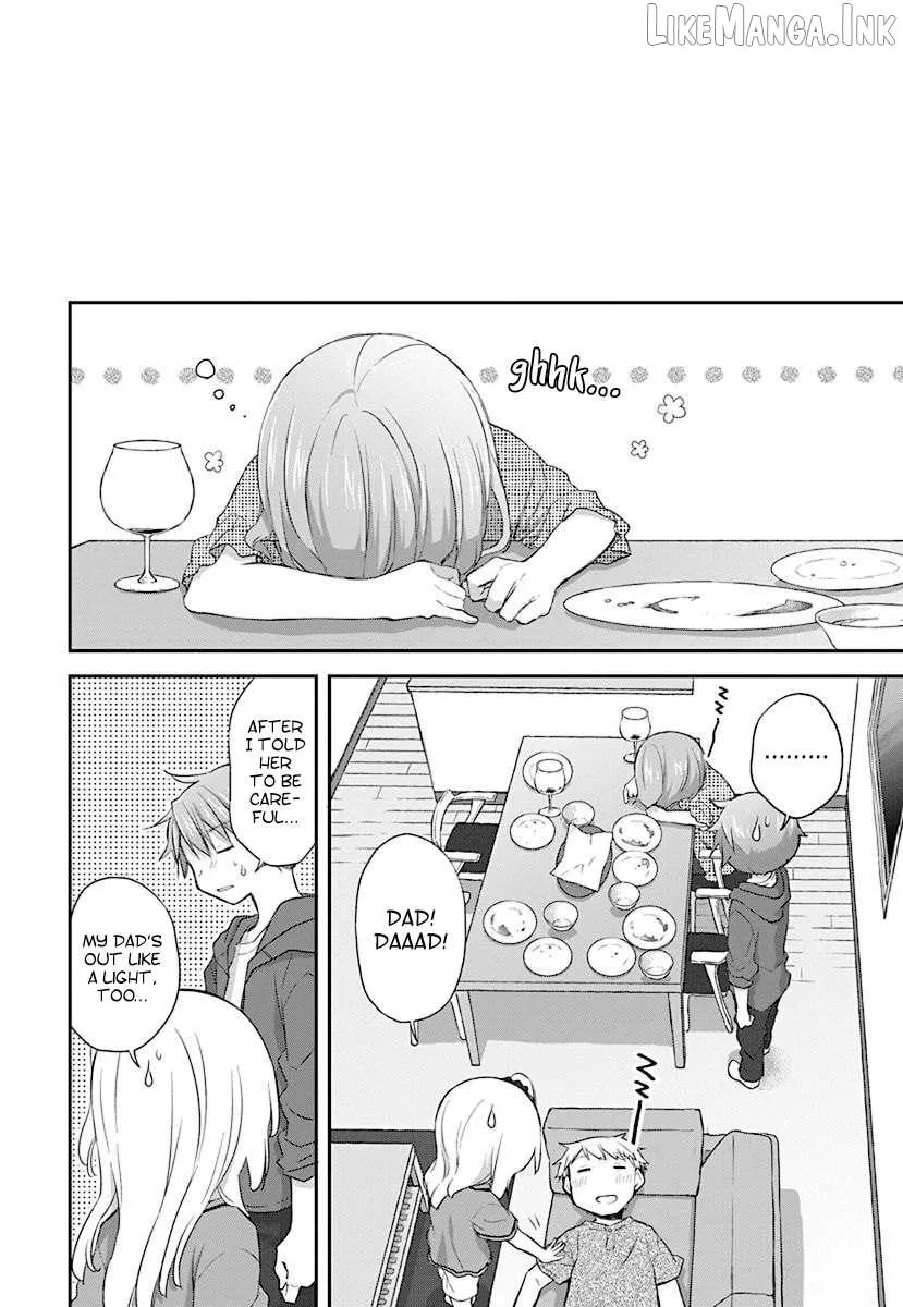 Binetsu Kuukan Chapter 32 page 4 - 