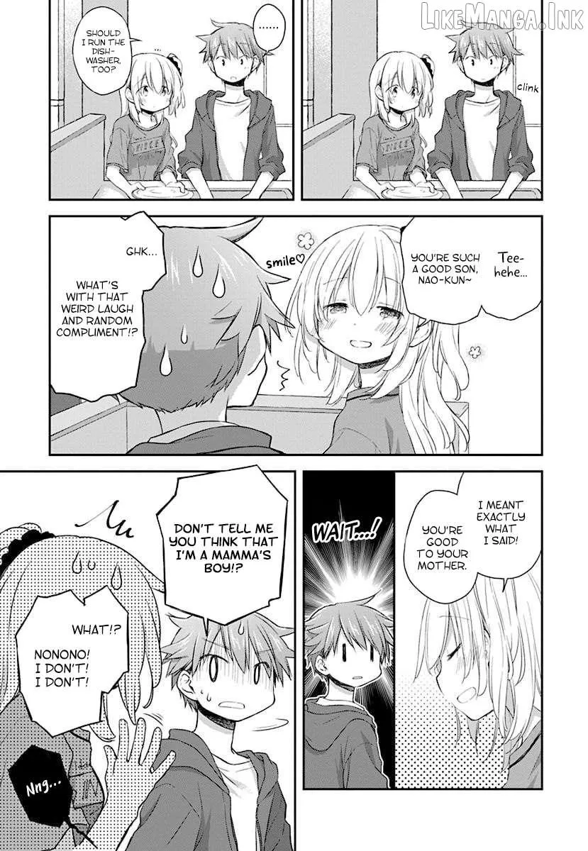 Binetsu Kuukan Chapter 32 page 7 - 