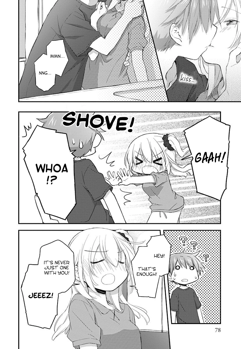 Binetsu Kuukan Chapter 33 page 14 - 