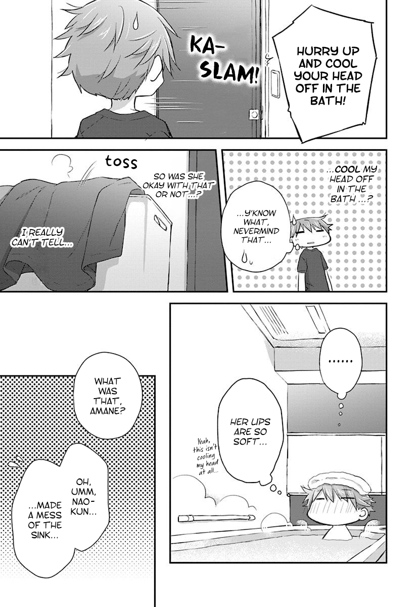 Binetsu Kuukan Chapter 33 page 15 - 
