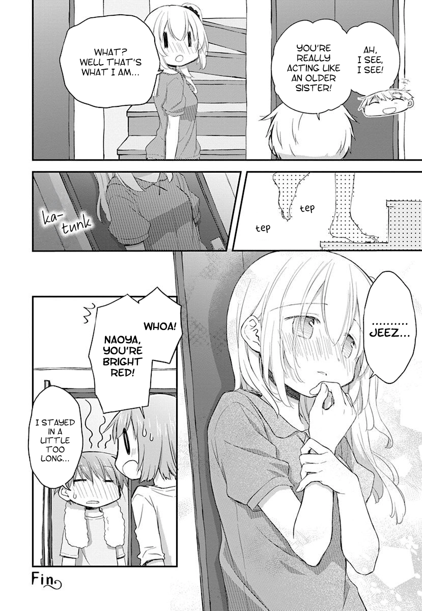 Binetsu Kuukan Chapter 33 page 16 - 