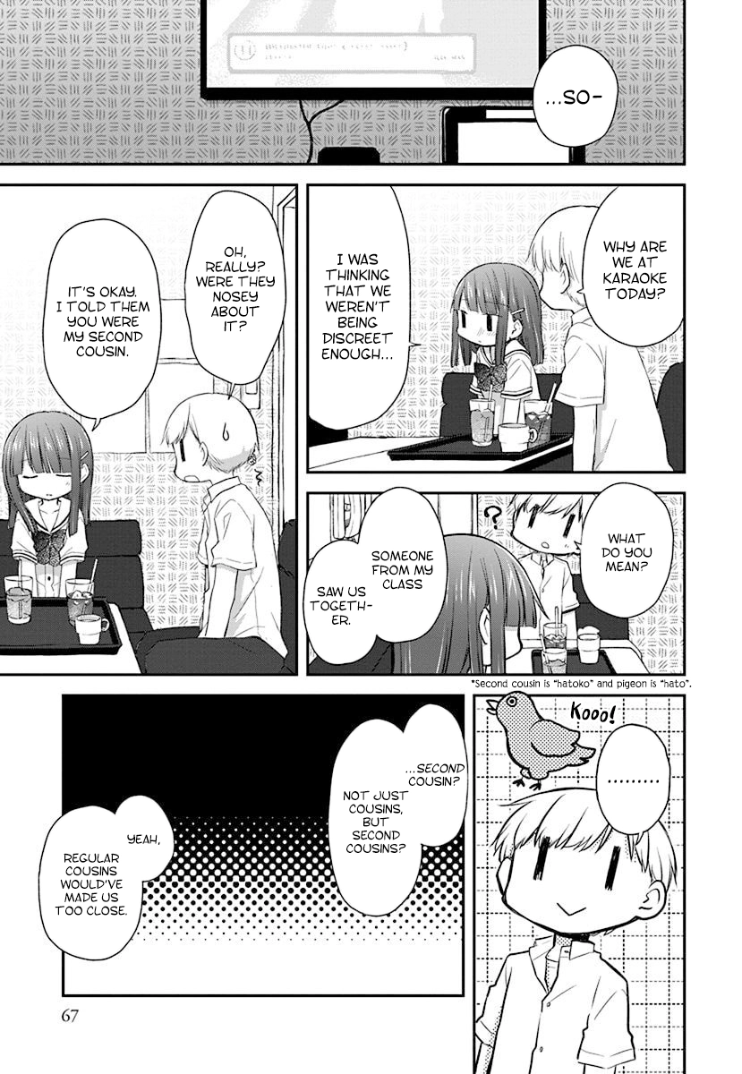 Binetsu Kuukan Chapter 33 page 3 - 