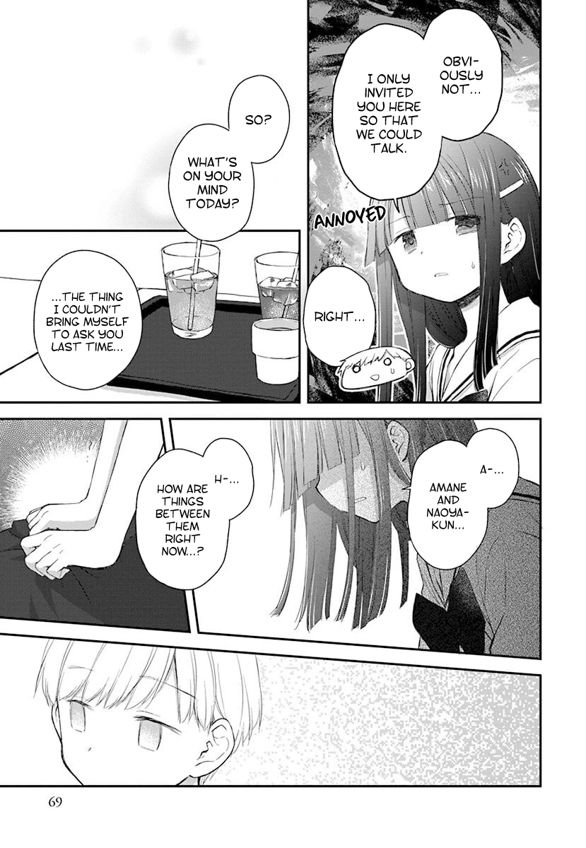 Binetsu Kuukan Chapter 33 page 5 - 