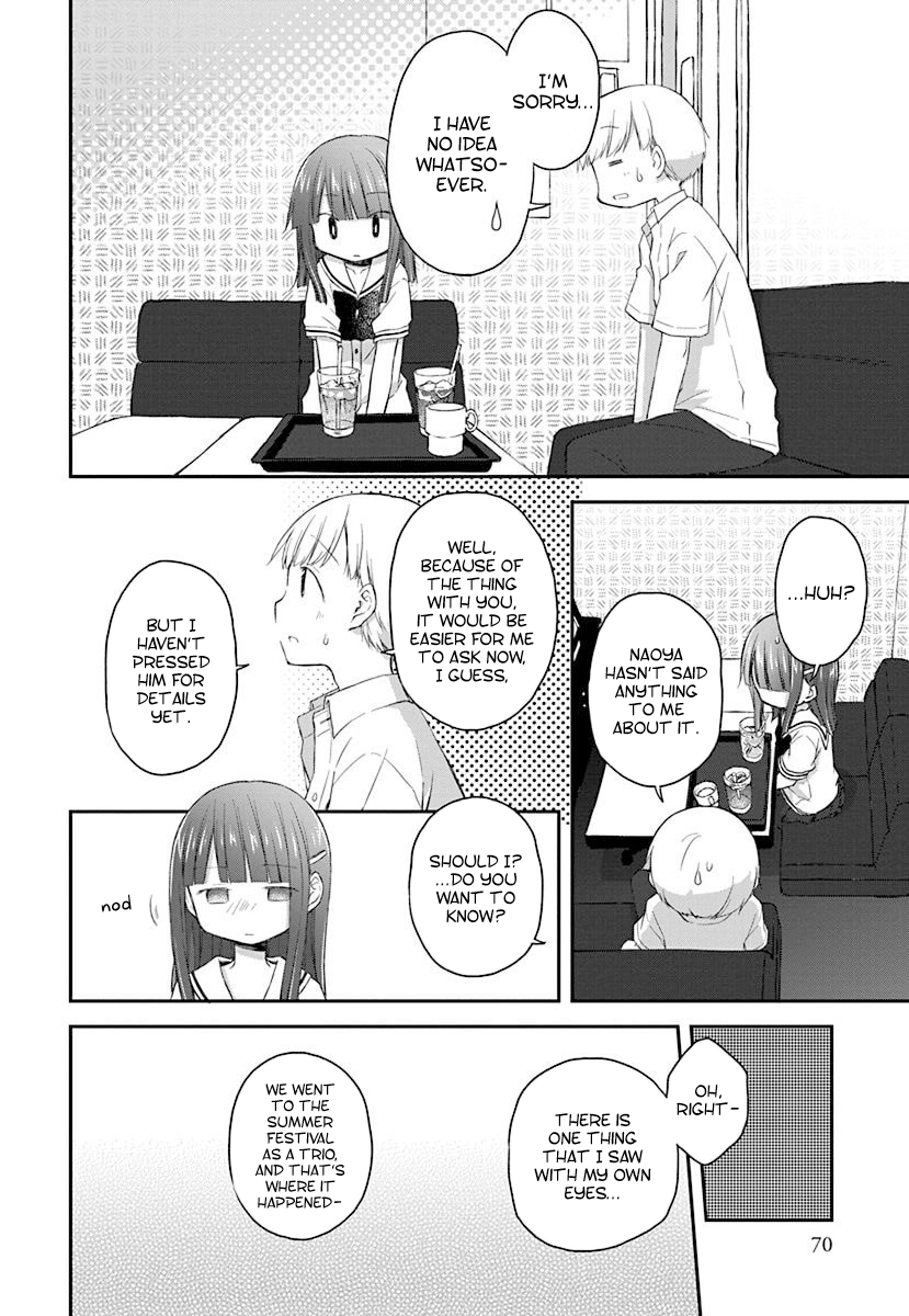 Binetsu Kuukan Chapter 33 page 6 - 