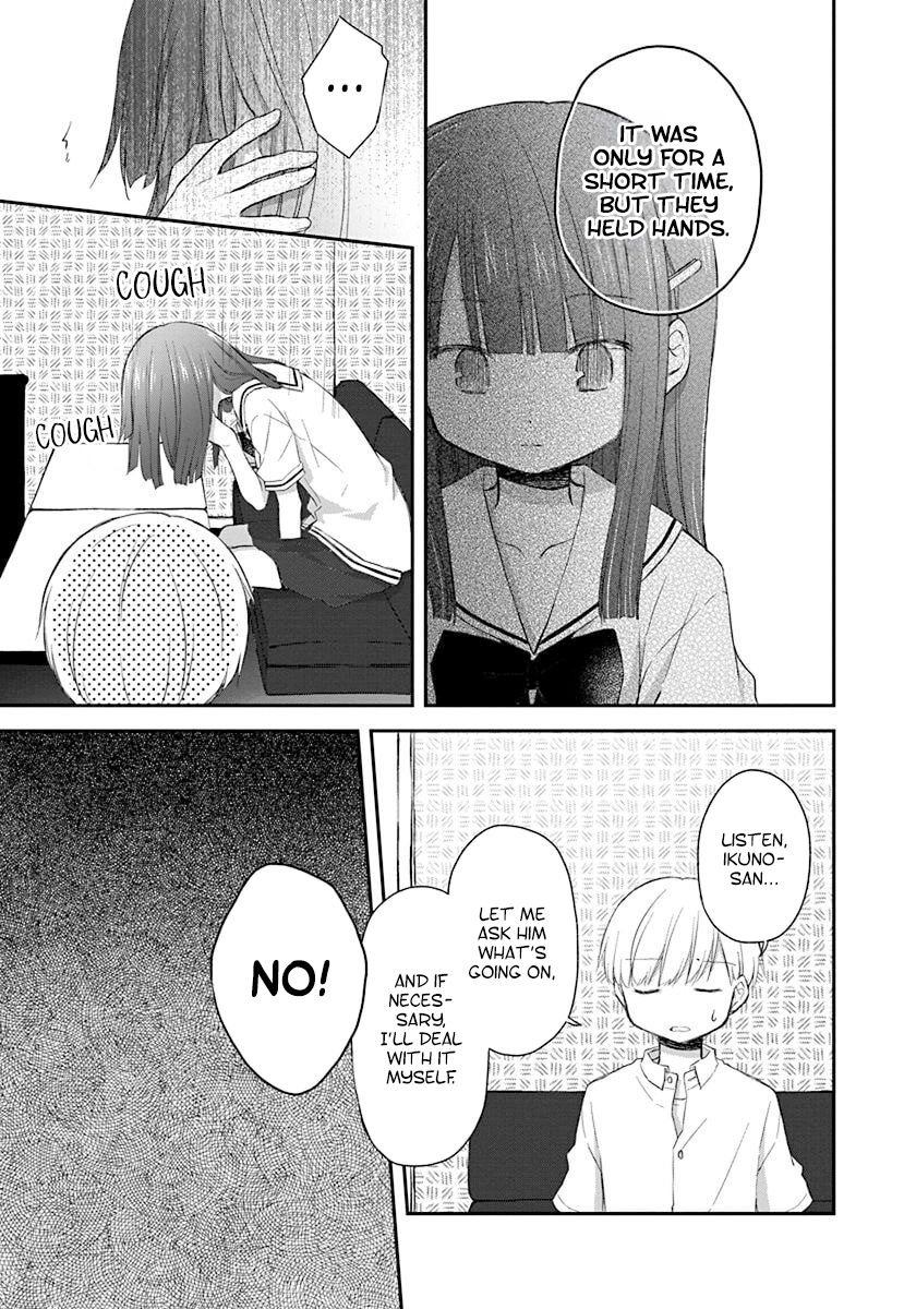 Binetsu Kuukan Chapter 33 page 7 - 