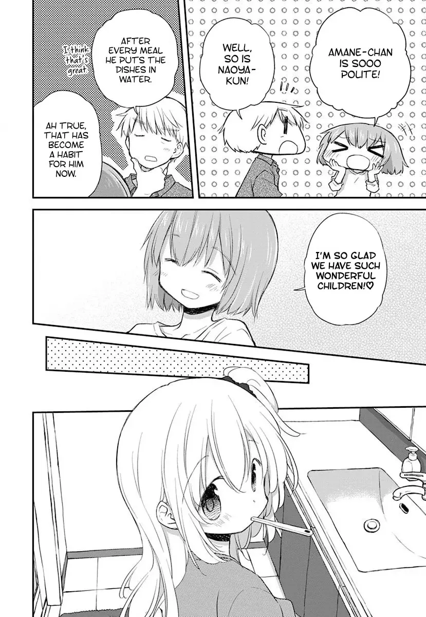 Binetsu Kuukan Chapter 33 page 10 - 