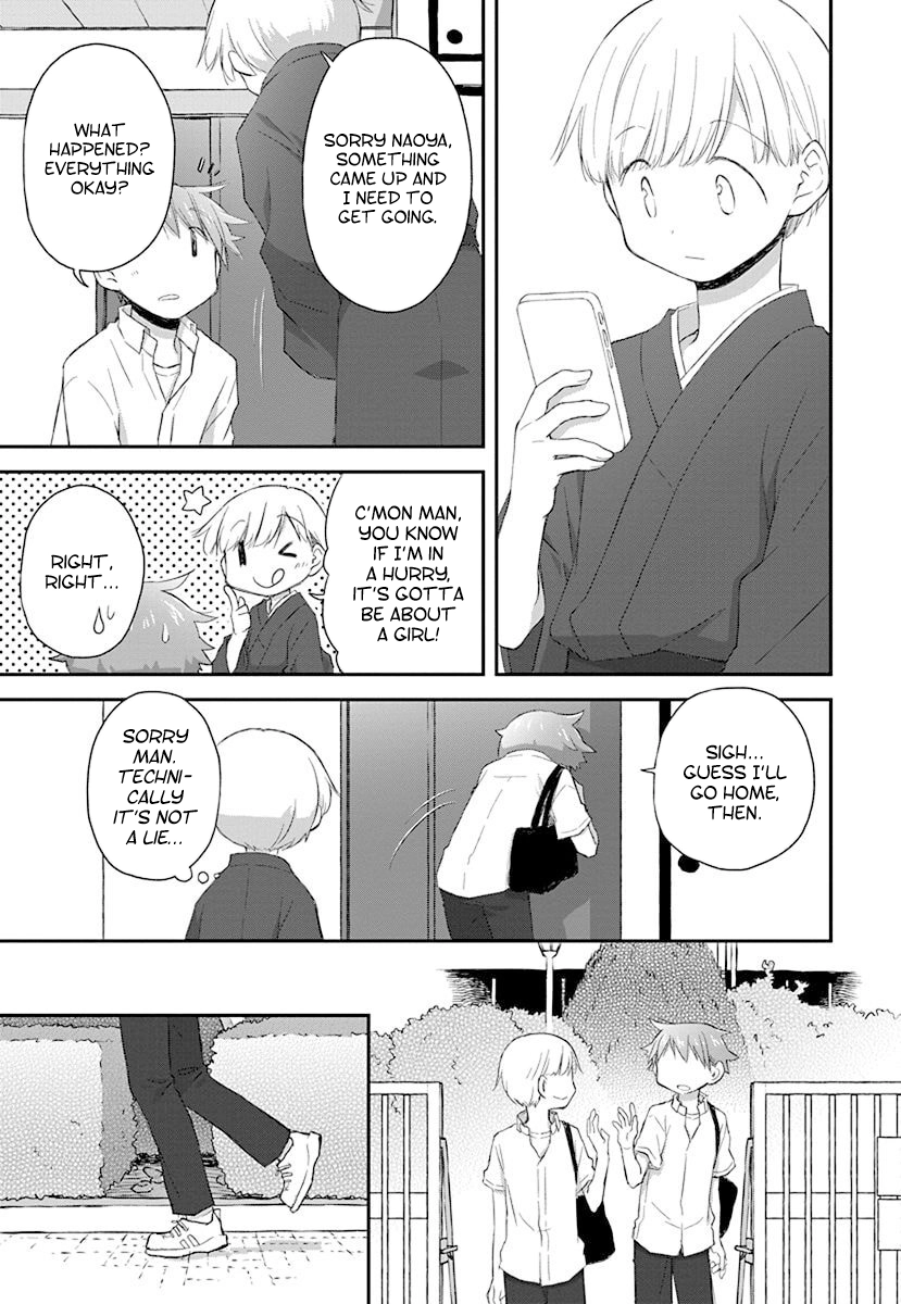 Binetsu Kuukan Chapter 34 page 11 - 