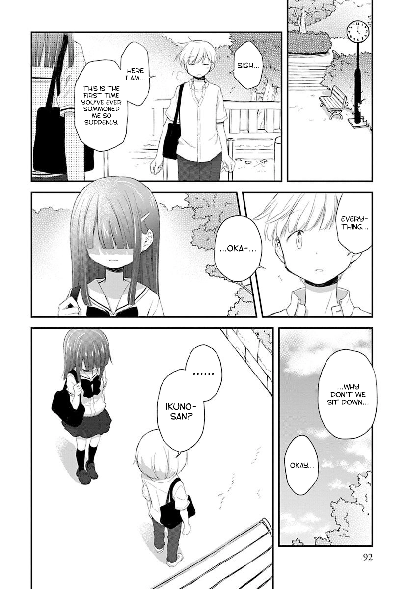 Binetsu Kuukan Chapter 34 page 12 - 