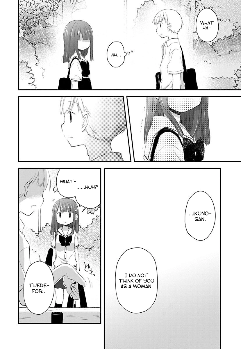 Binetsu Kuukan Chapter 34 page 14 - 