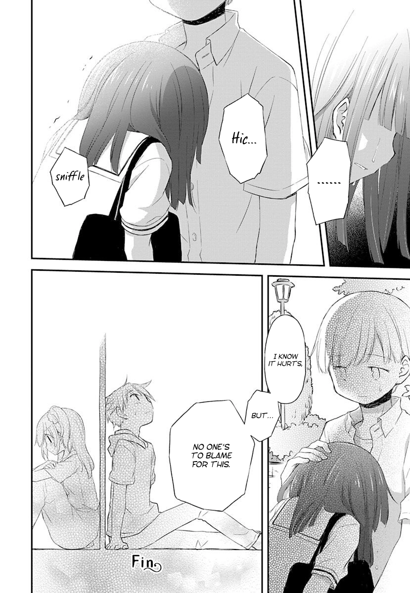 Binetsu Kuukan Chapter 34 page 16 - 