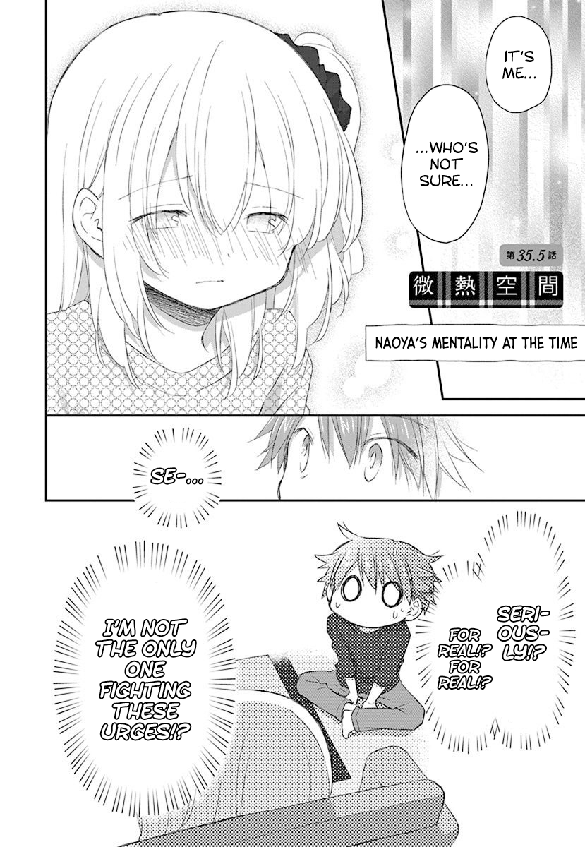Binetsu Kuukan Chapter 35.5 page 1 - 