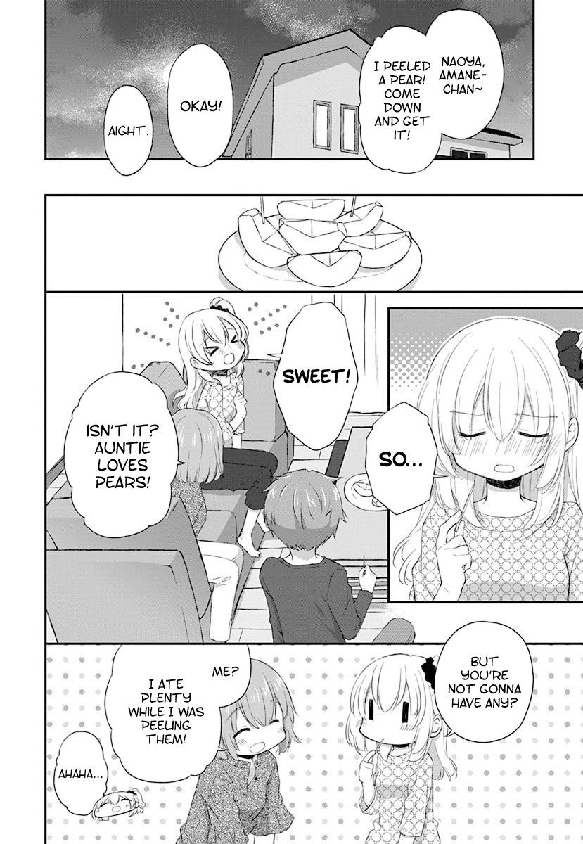 Binetsu Kuukan Chapter 35 page 2 - 