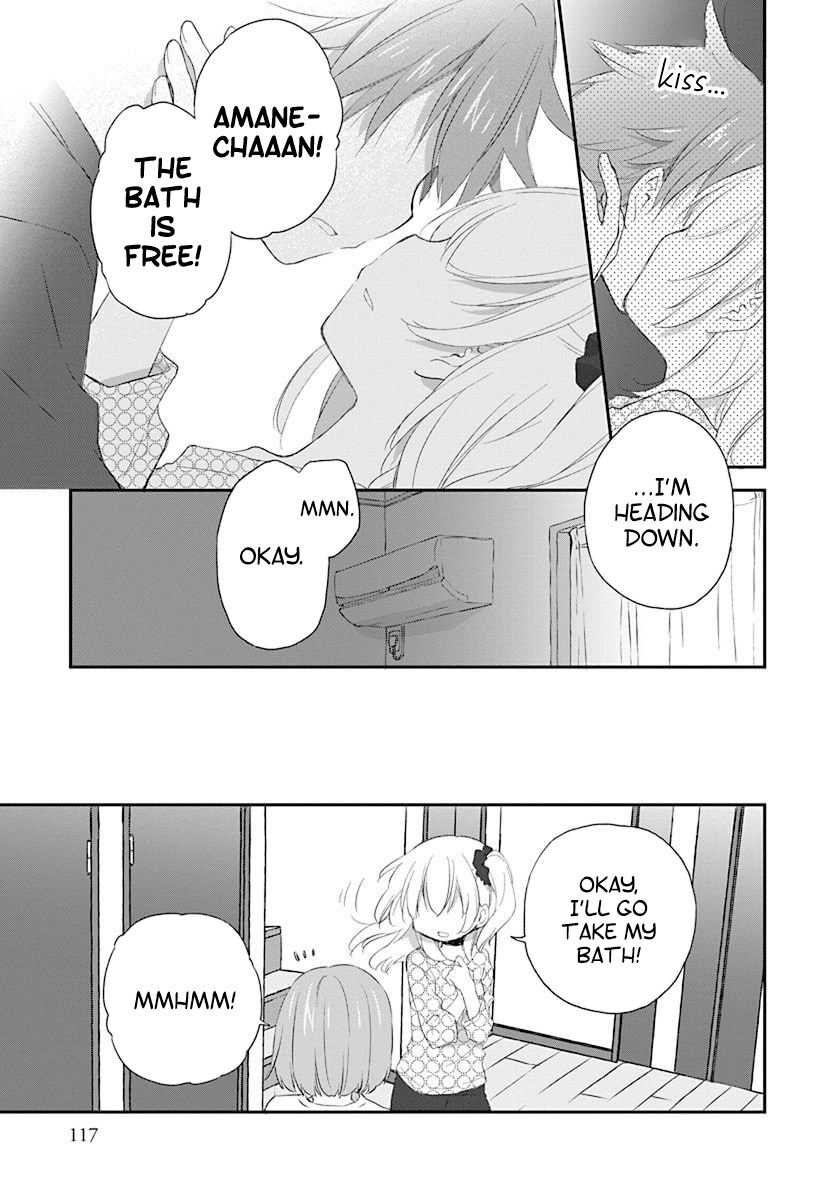 Binetsu Kuukan Chapter 35 page 19 - 