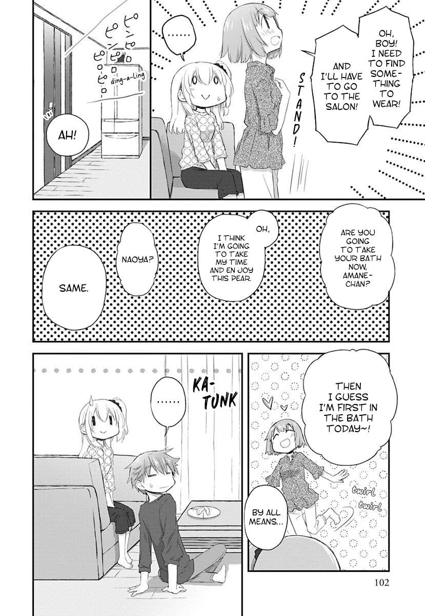 Binetsu Kuukan Chapter 35 page 4 - 