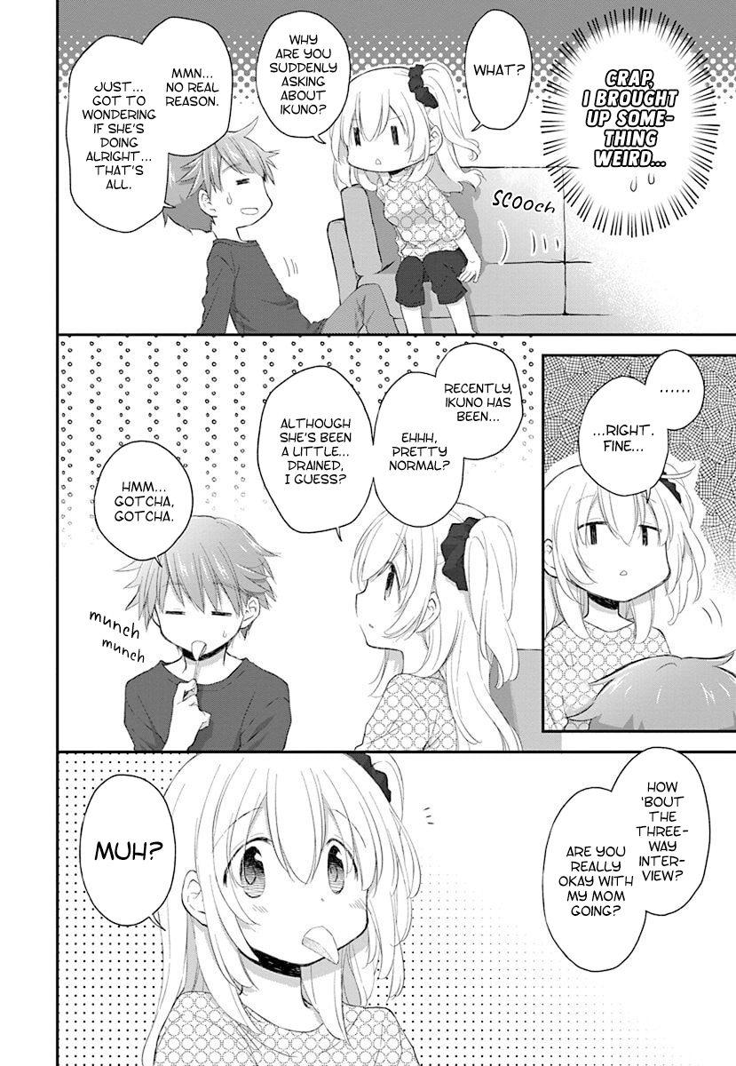 Binetsu Kuukan Chapter 35 page 6 - 