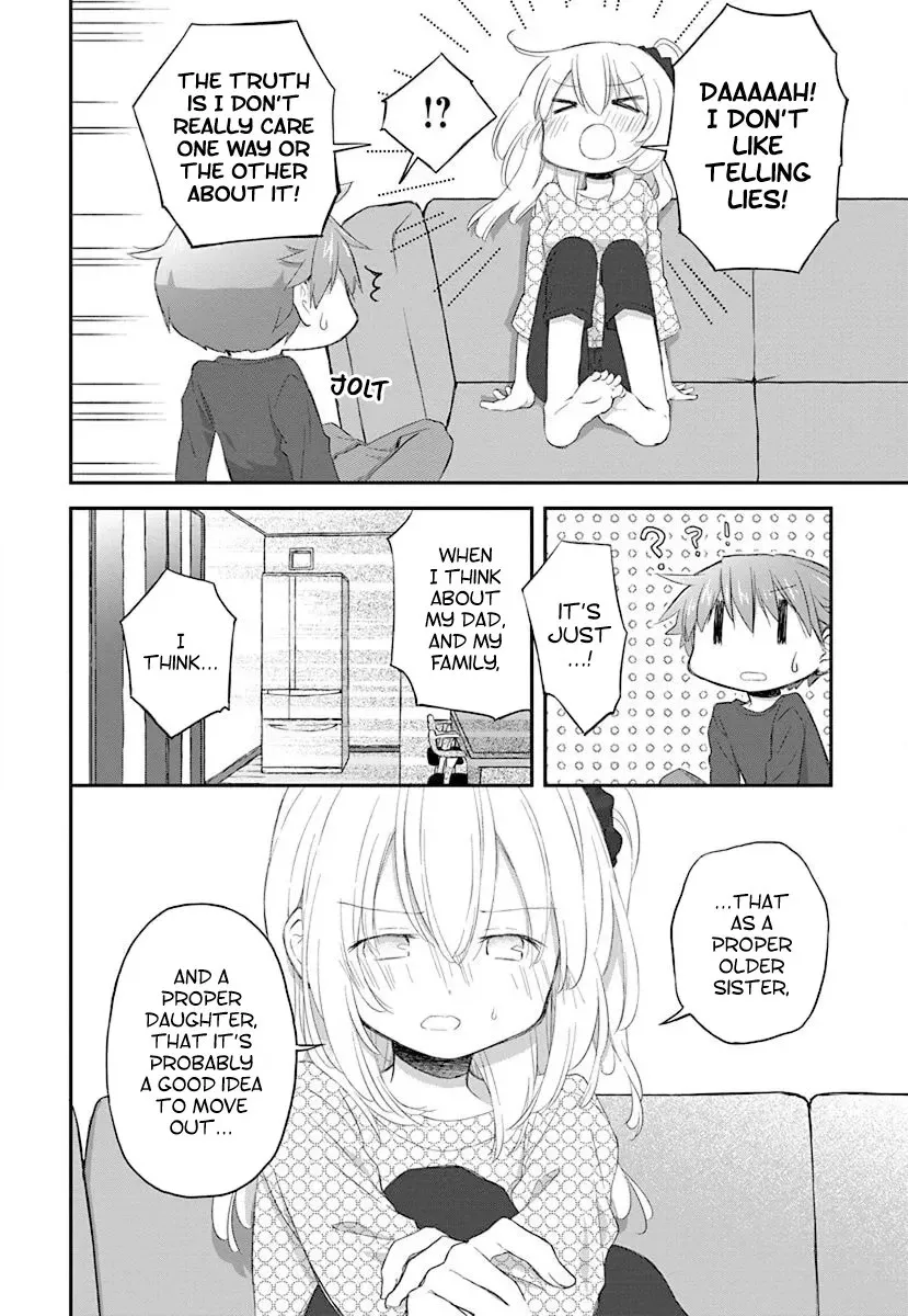 Binetsu Kuukan Chapter 35 page 10 - 